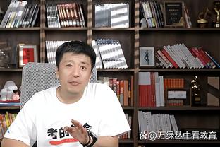 马特乌斯：不应让基米希和京多安在中场搭档，他们特点太相似