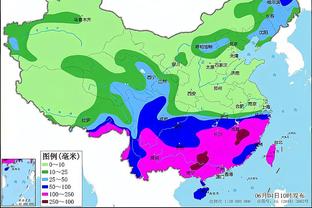 开云官网在线登录入口网页版截图4