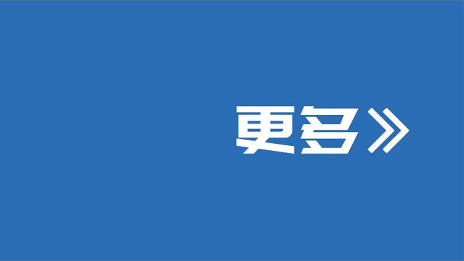 塌方腐败！李铁：有的事觉得在足球圈习以为常，现在看很多都违法