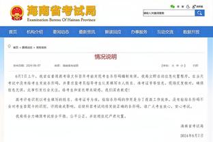 半岛游戏中心官网入口网址截图2