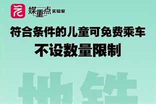 阿劳霍社媒：很自豪为巴萨出战100场西甲比赛，感谢球迷的厚爱