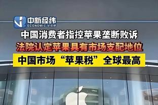 高效两双！王哲林14中10拿下24分13篮板